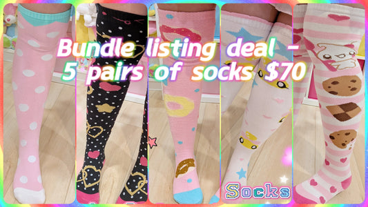 Socks Bundle - 5 Pairs! - $20 Discount